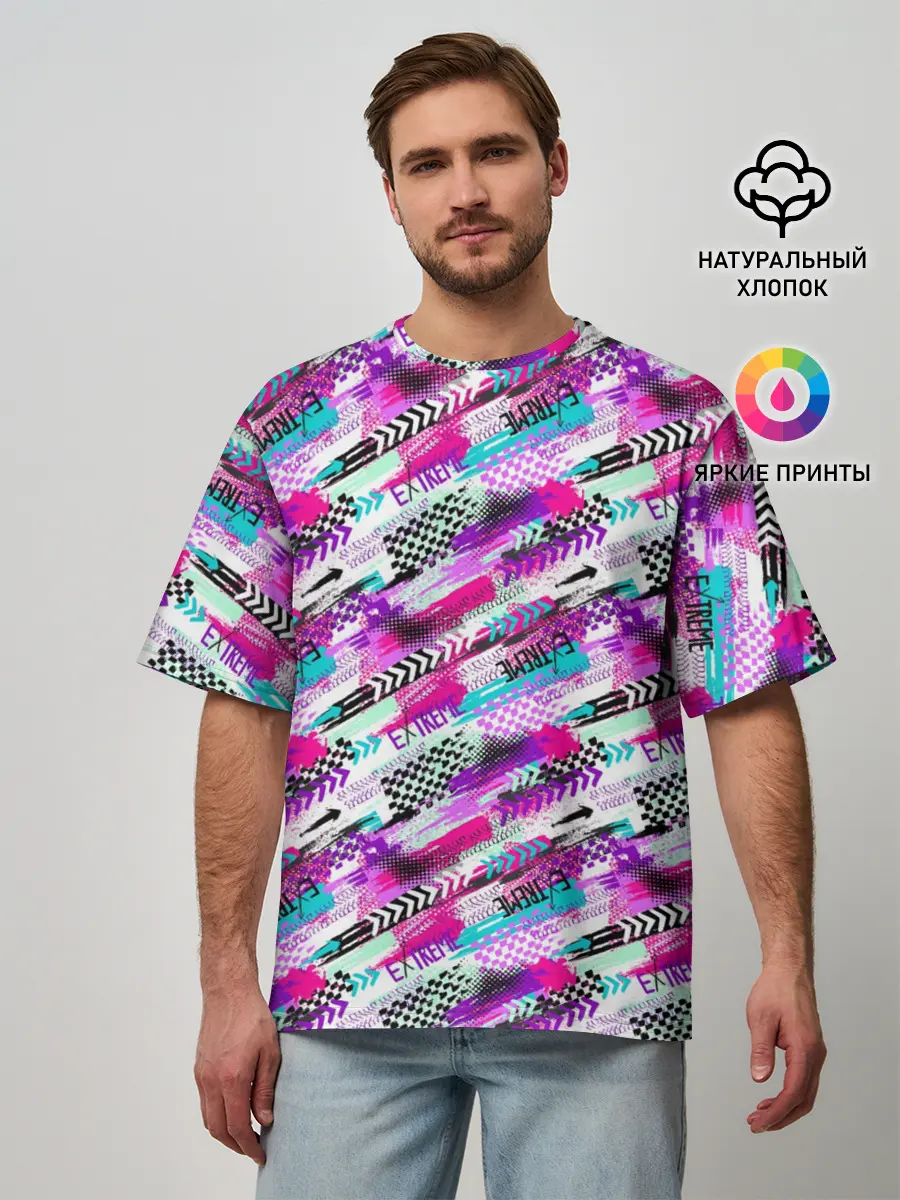 Мужская футболка оверсайз / EXTREME