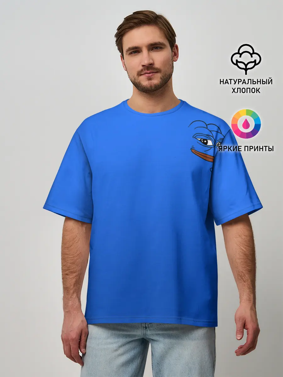 Мужская футболка оверсайз / Лягушка мем