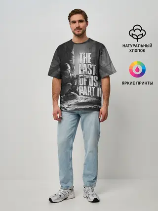 Мужская футболка оверсайз / THE LAST OF US 2