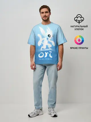 Мужская футболка оверсайз / Ori and the Will of the Wisps!