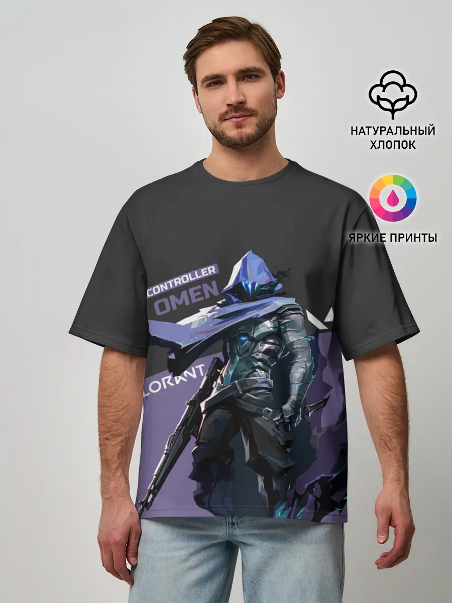 Мужская футболка оверсайз / Valorant - Omen