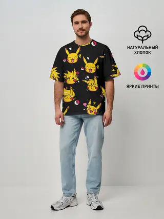 Мужская футболка оверсайз / Пикачу Эмоции