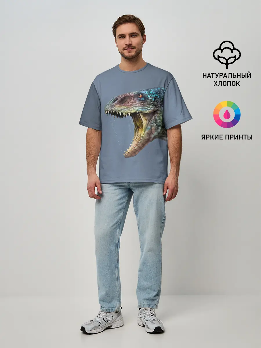 Мужская футболка оверсайз / Хищный динозавр | Dino