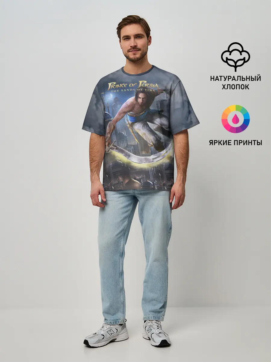 Мужская футболка оверсайз / Prince of Persia