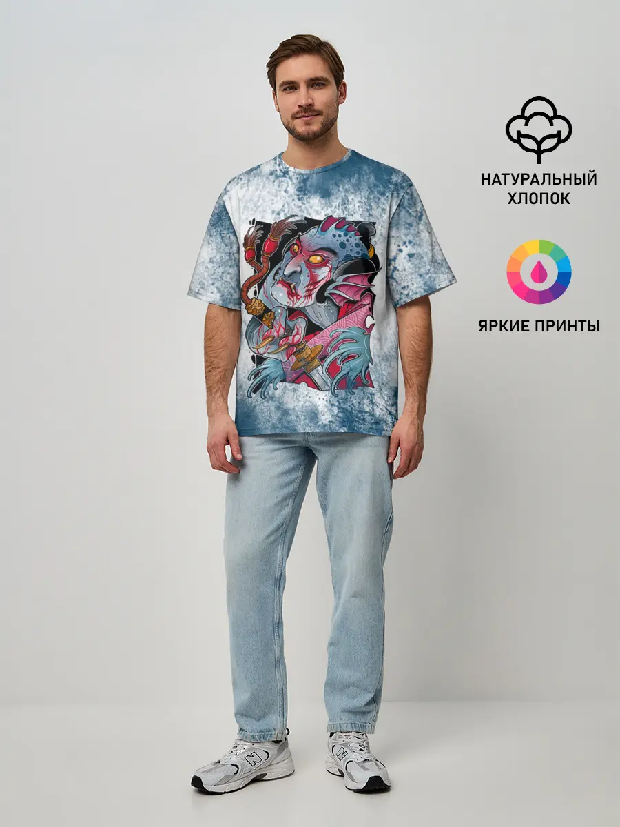 Мужская футболка оверсайз / Водяной | Мифология