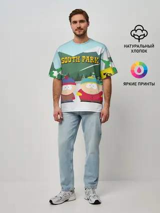 Мужская футболка оверсайз / ЮЖНЫЙ ПАРК | SOUTH PARK