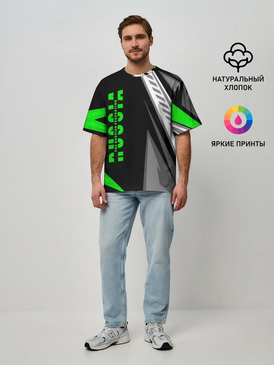 Мужская футболка оверсайз / Russia