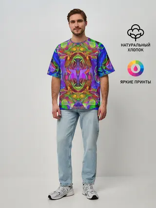 Мужская футболка оверсайз / Психоделика / Абстракция