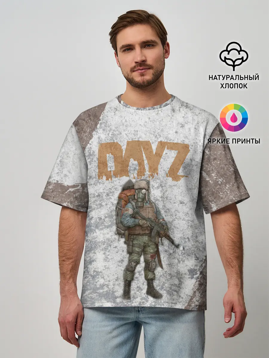 Мужская футболка оверсайз / DAYZ | ДЕЙЗИ