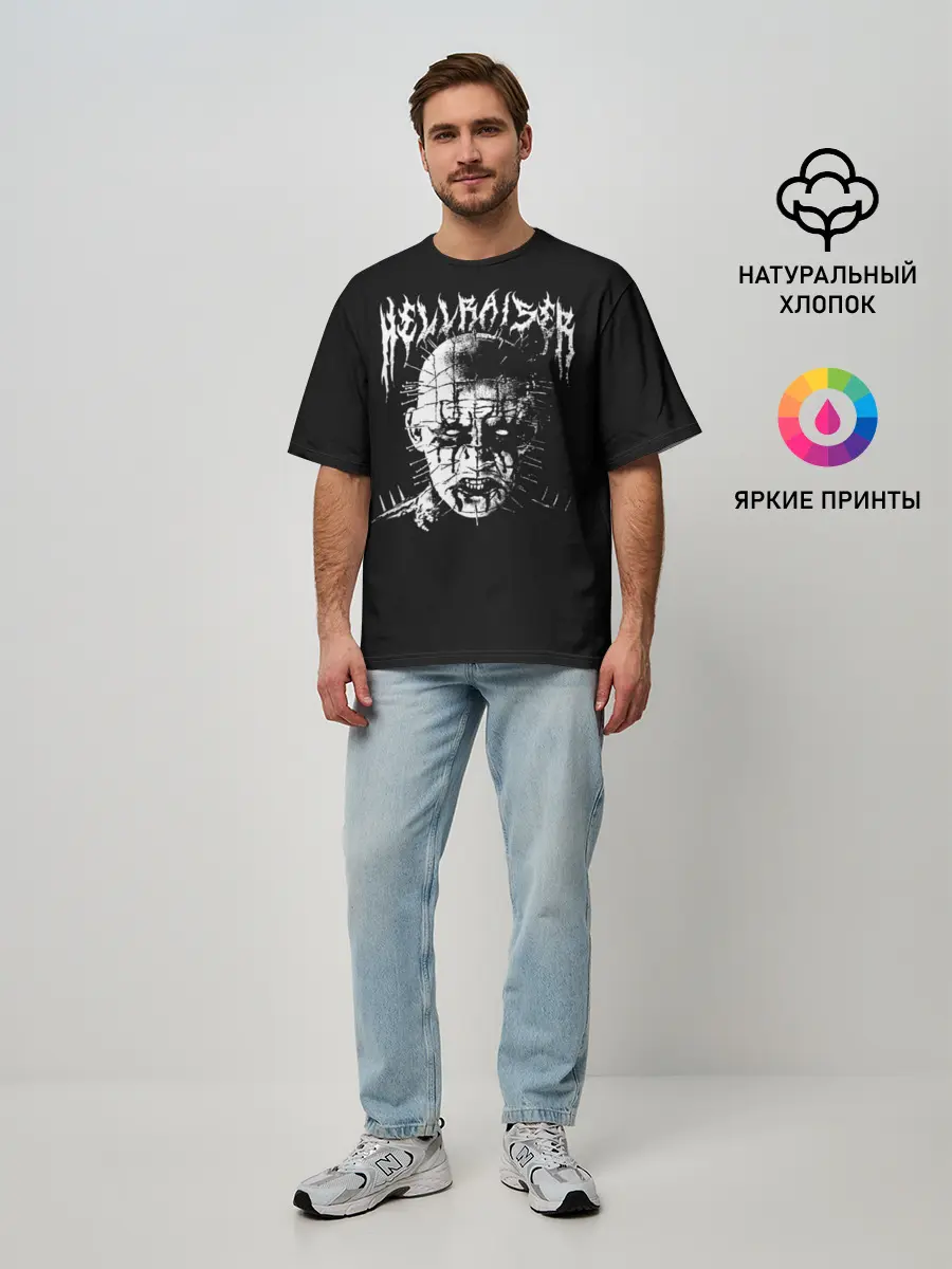 Мужская футболка оверсайз / Hellraiser