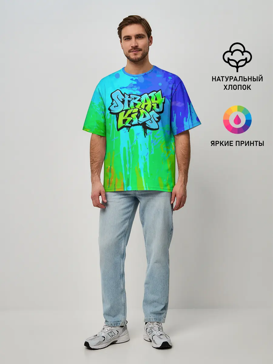 Мужская футболка оверсайз / Stray Kids