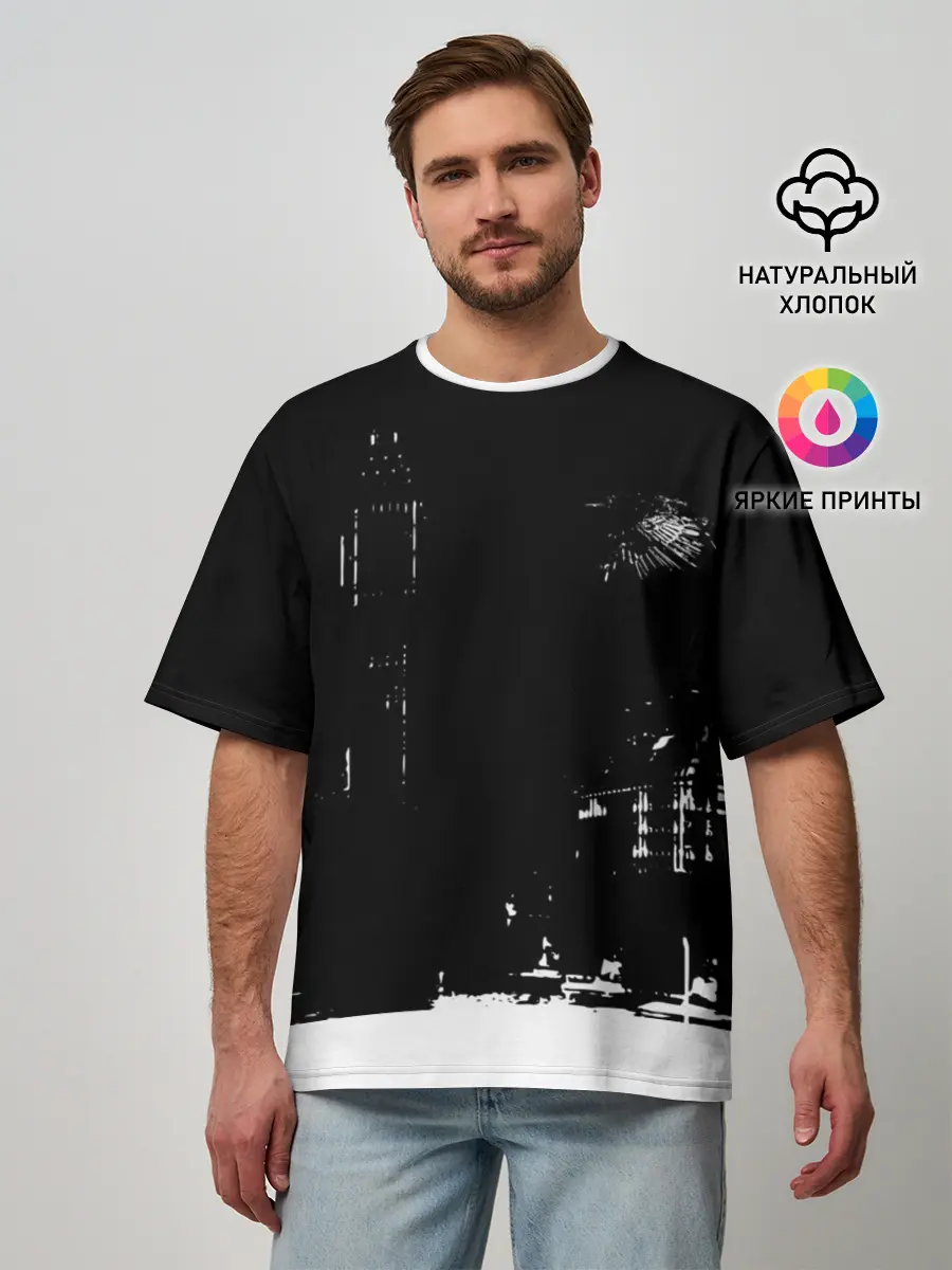 Мужская футболка оверсайз / город