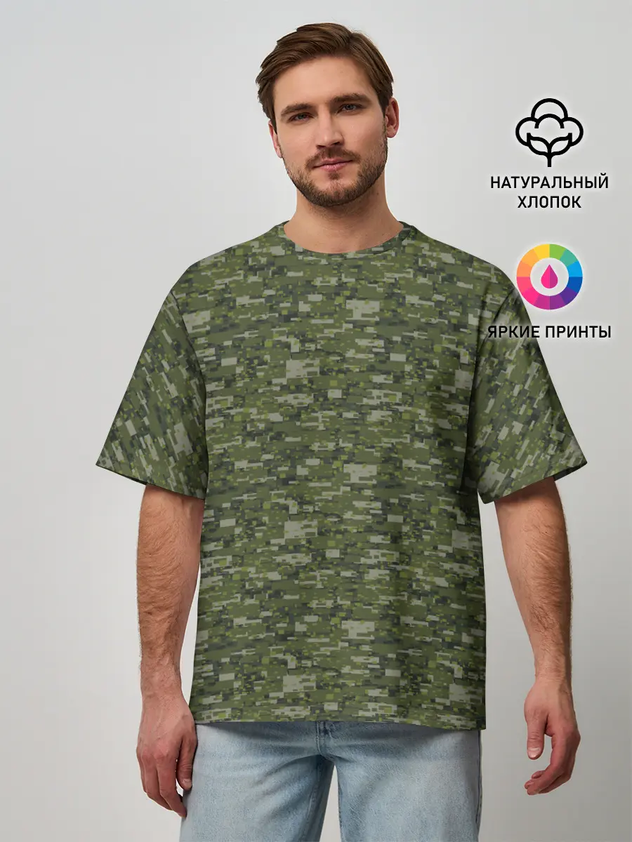 Мужская футболка оверсайз / Камуфляж