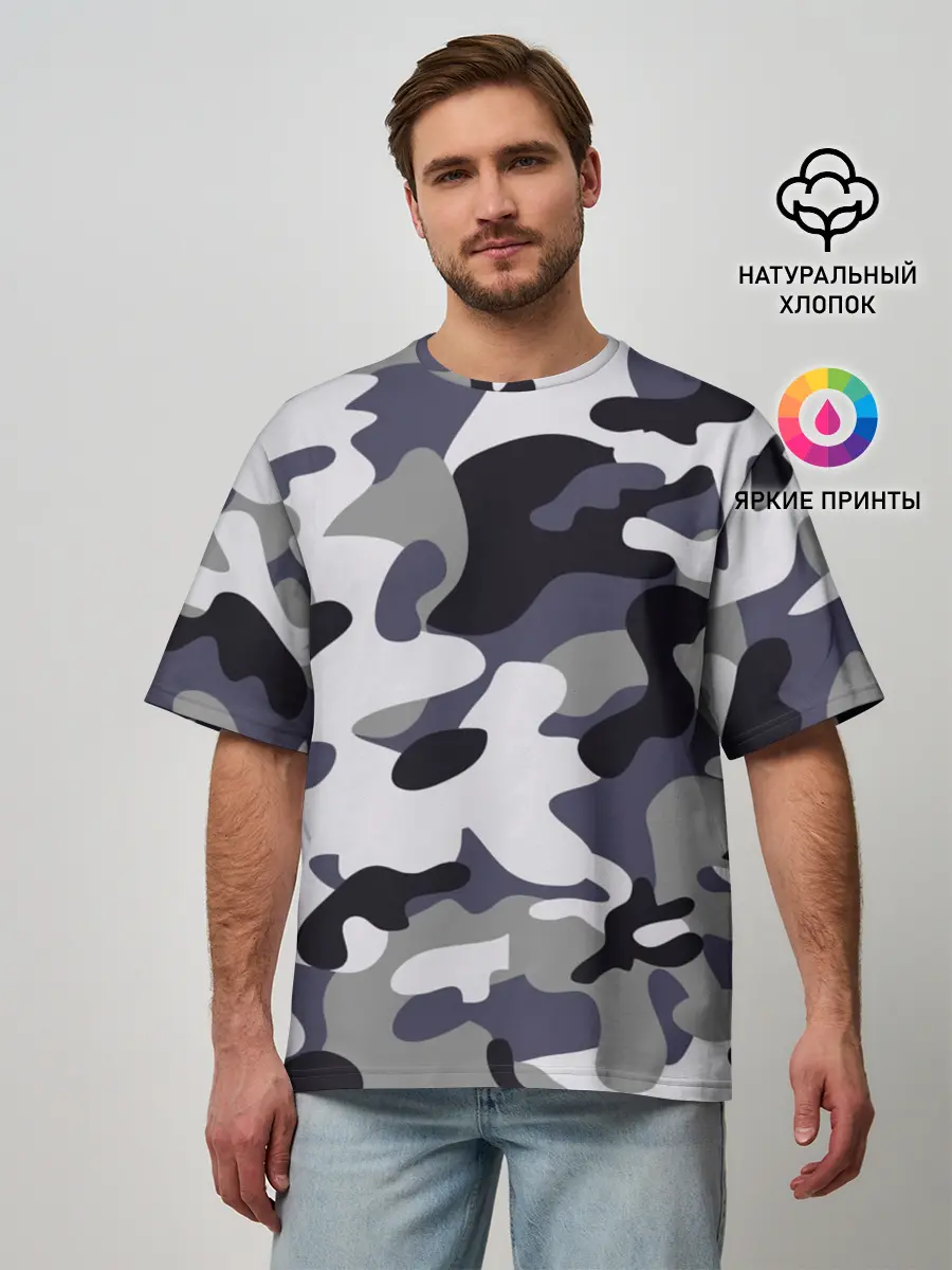 Мужская футболка оверсайз / Городской камуфляж