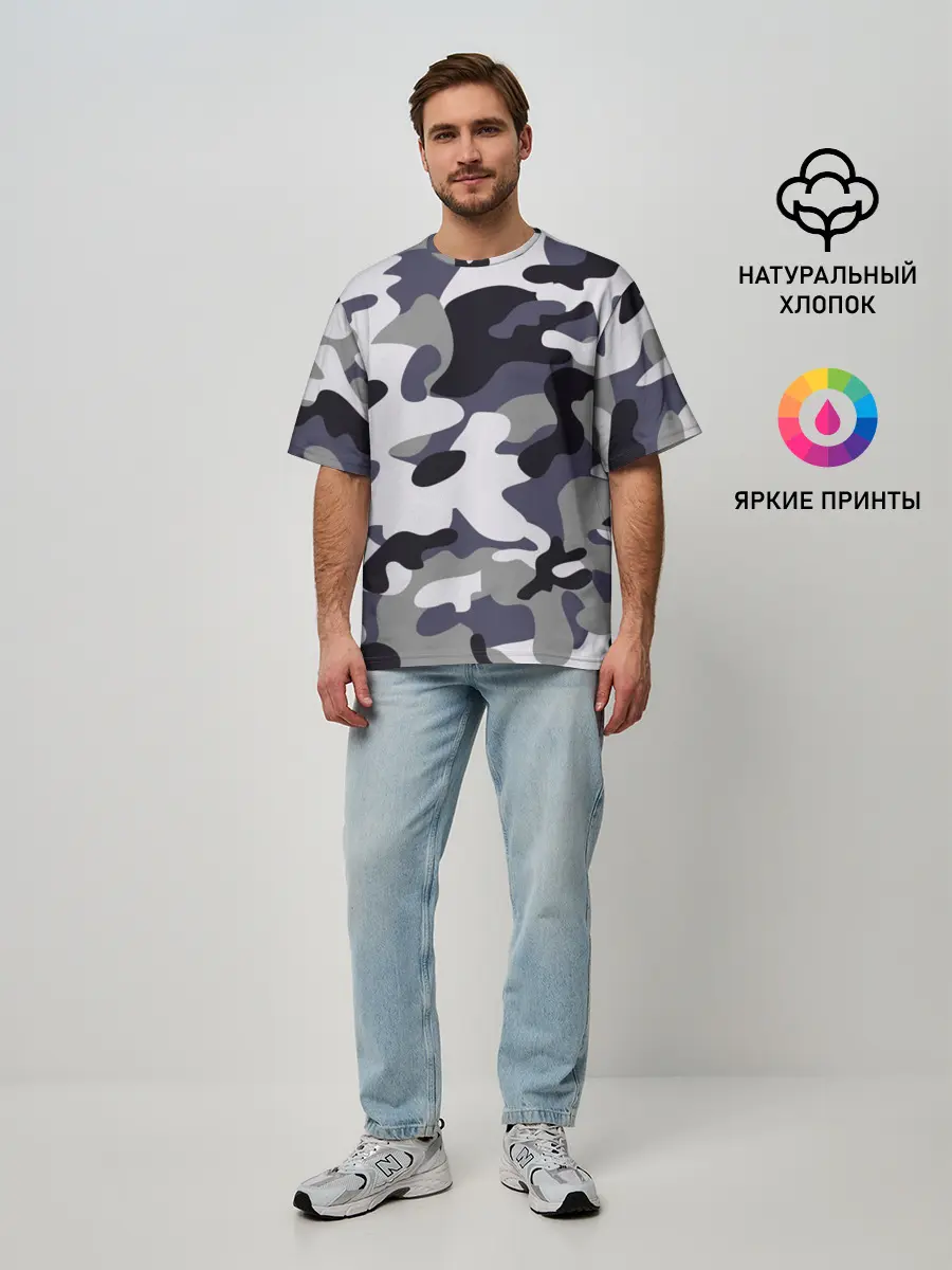 Мужская футболка оверсайз / Городской камуфляж