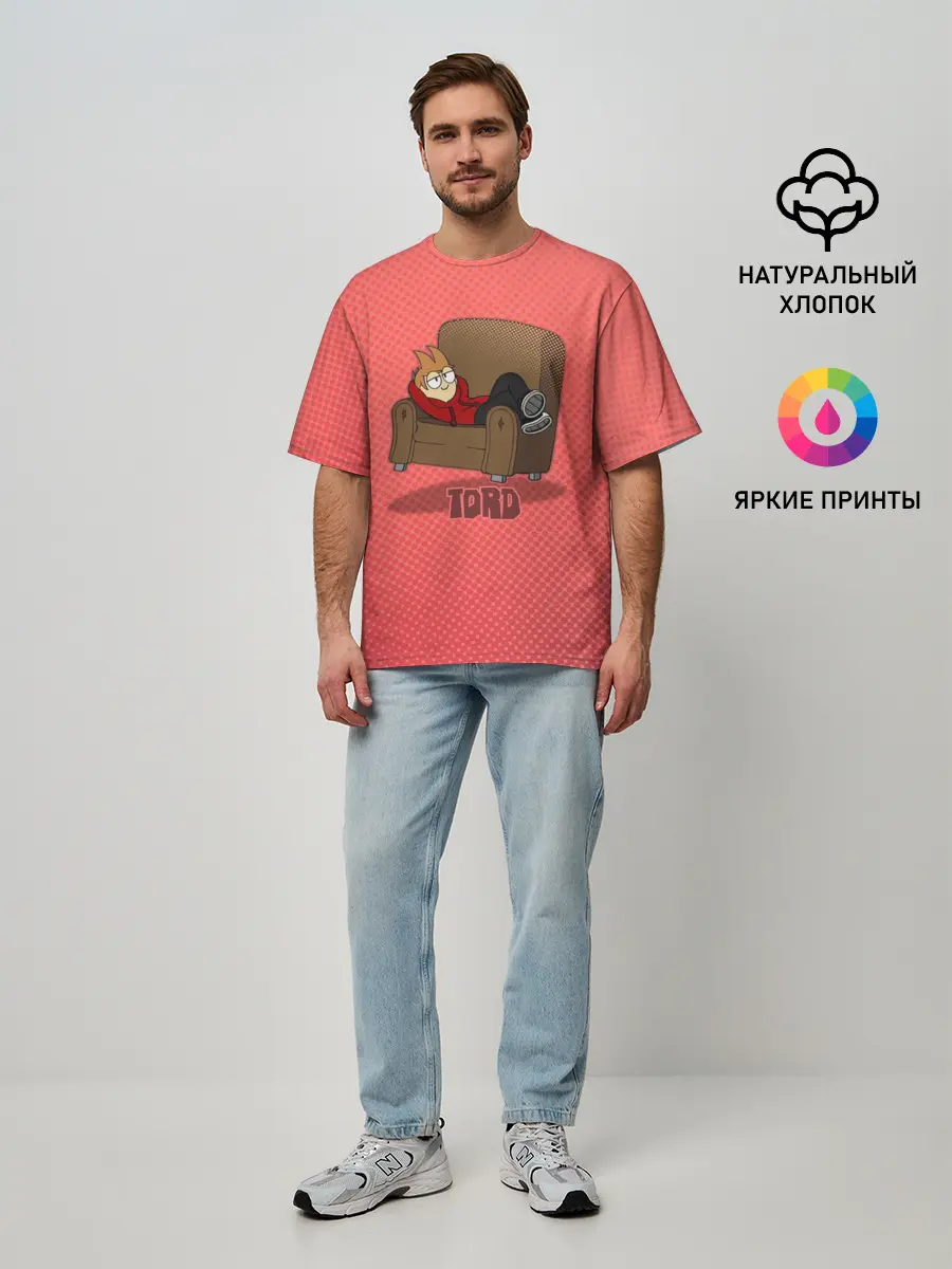 Мужская футболка оверсайз / Торд на чиле