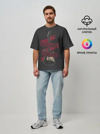 Мужская футболка оверсайз / РОК НАВСЕГДА!