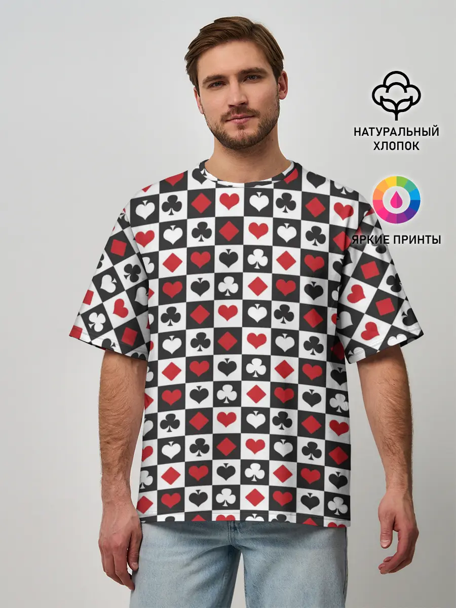 Мужская футболка оверсайз / SODA LUV | КАРТОЧНЫЕ МАСТИ