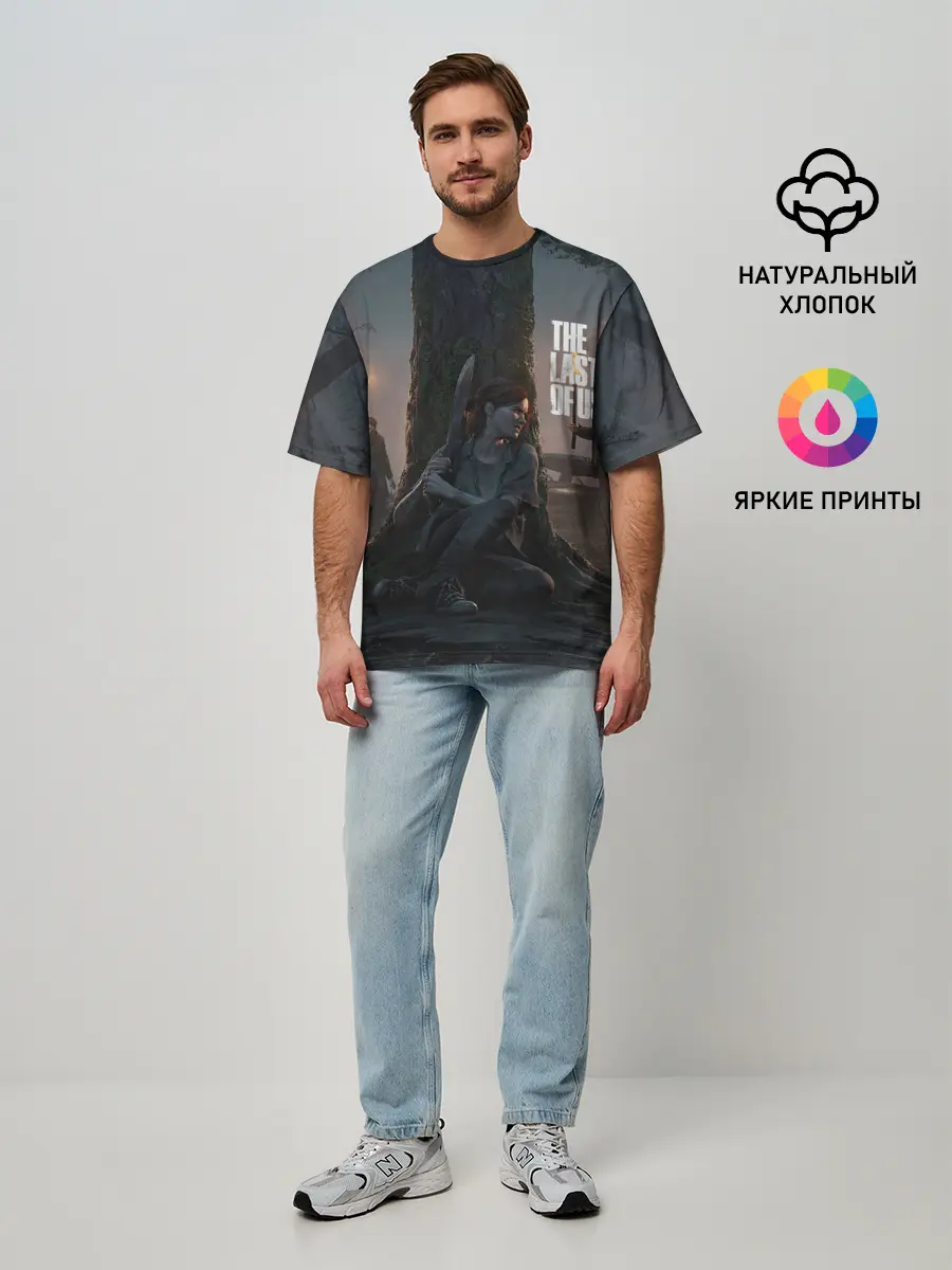 Мужская футболка оверсайз / Last of us 2