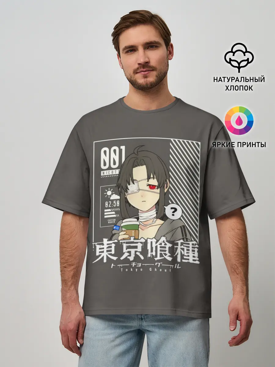 Мужская футболка оверсайз / Another