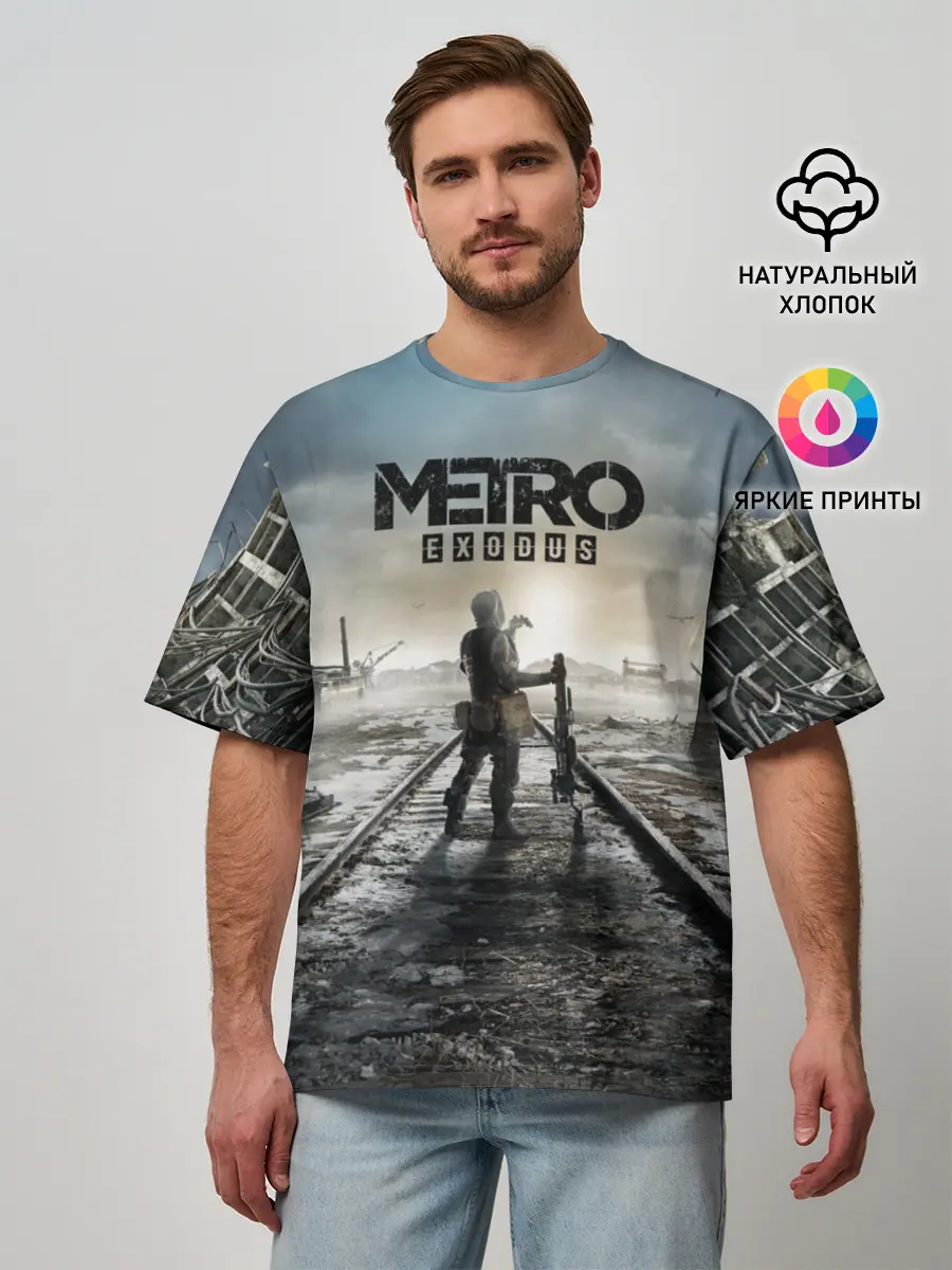 Мужская футболка оверсайз / METRO: Exodus
