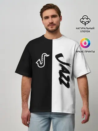 Мужская футболка оверсайз / Jazz