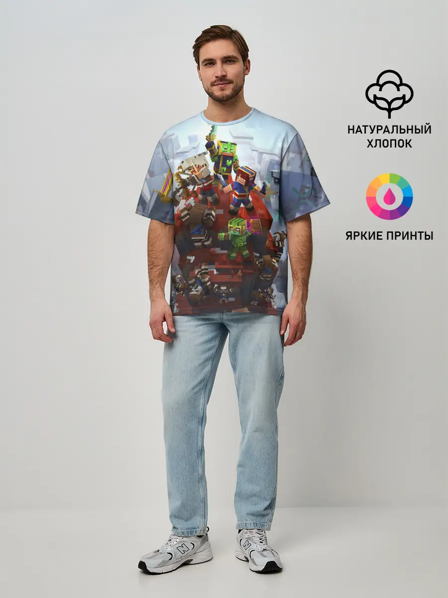 Мужская футболка оверсайз / Minecraft Dungeons