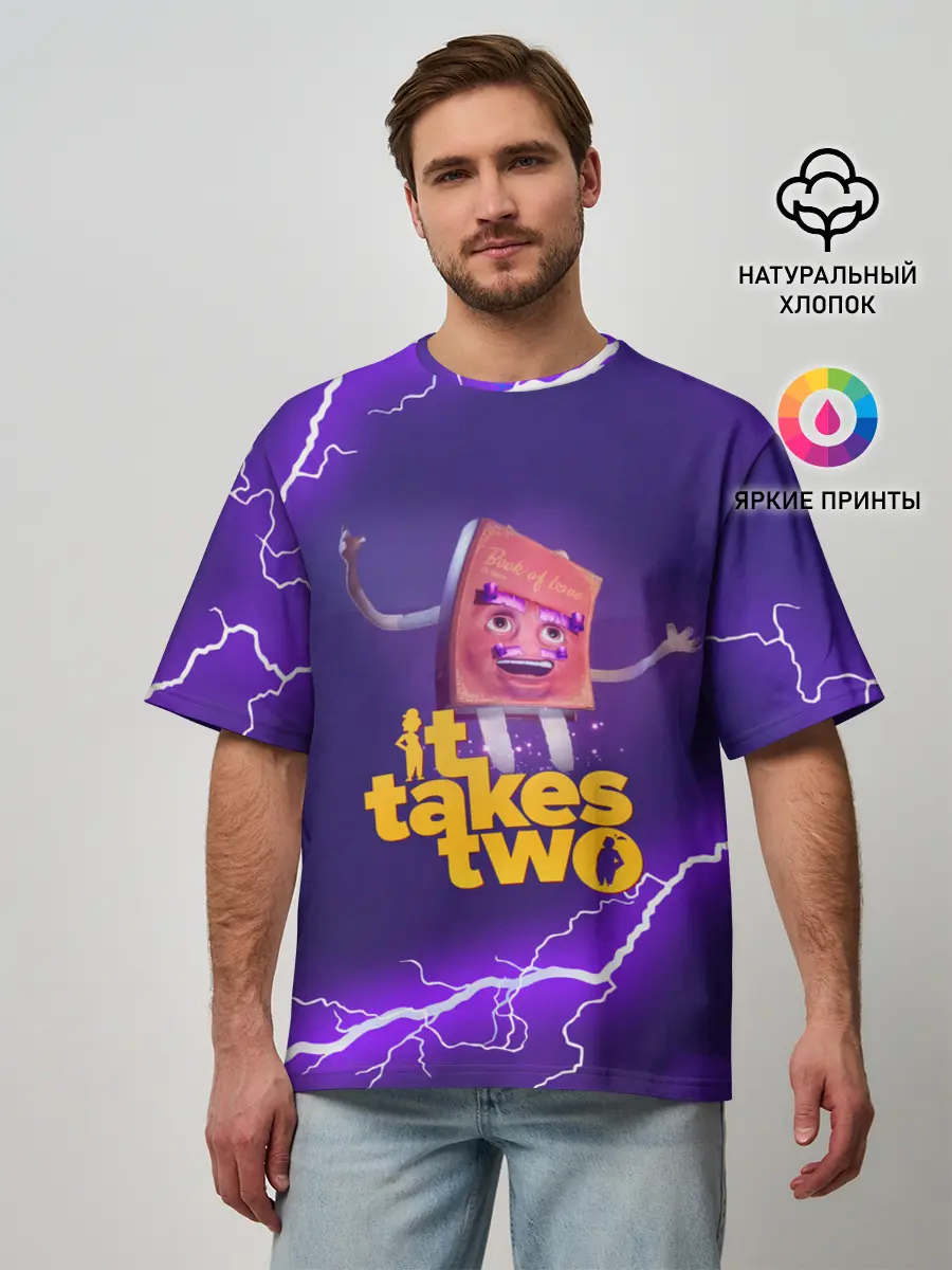 Мужская футболка оверсайз / It takes two | DR Hakim
