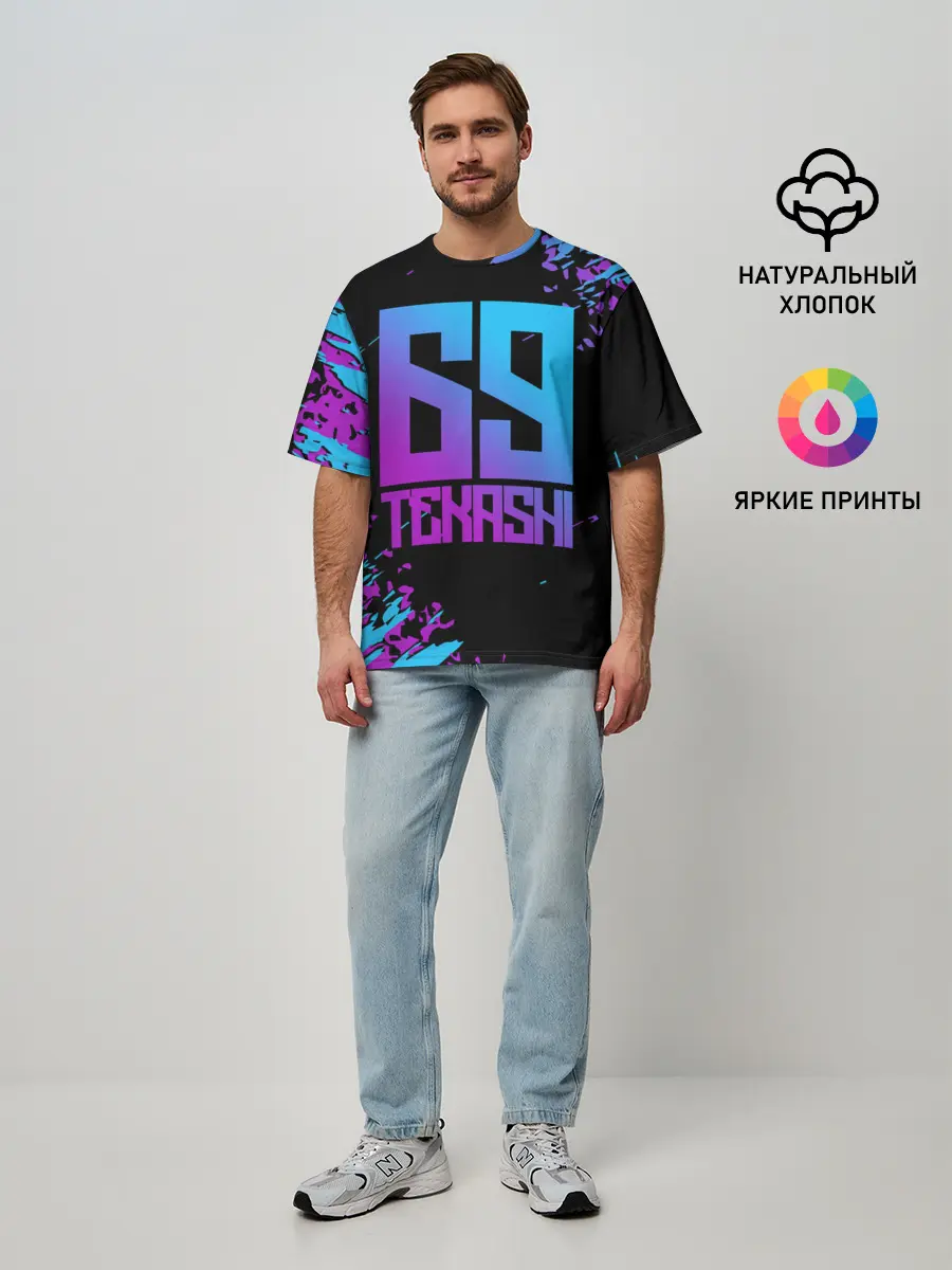 Мужская футболка оверсайз / SIX NINE 69