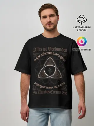 Мужская футболка оверсайз / ТЬМА