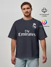 Мужская футболка оверсайз / Modric away 18-19