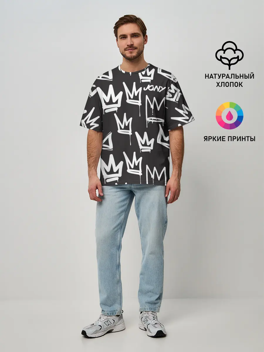 Мужская футболка оверсайз / Jony