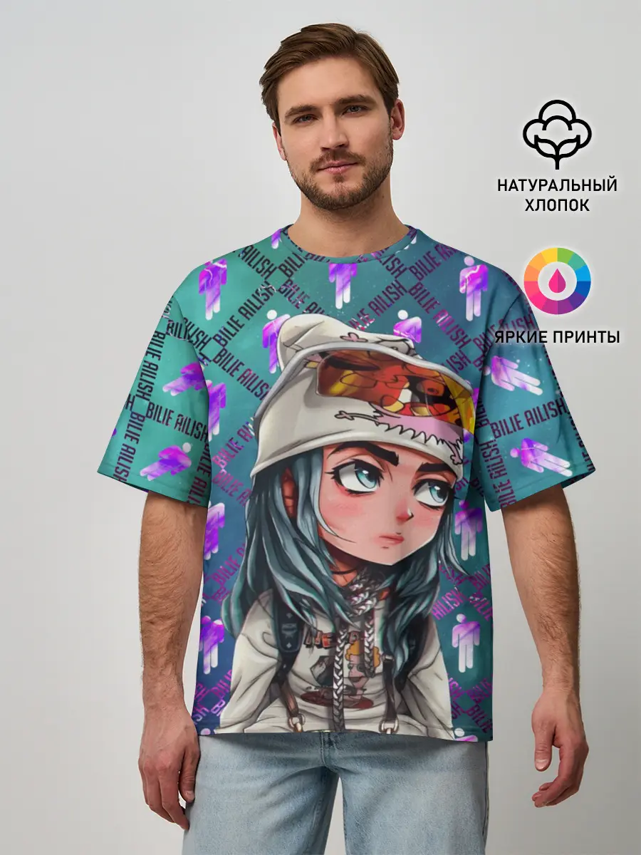 Мужская футболка оверсайз / BILLIE EILISH