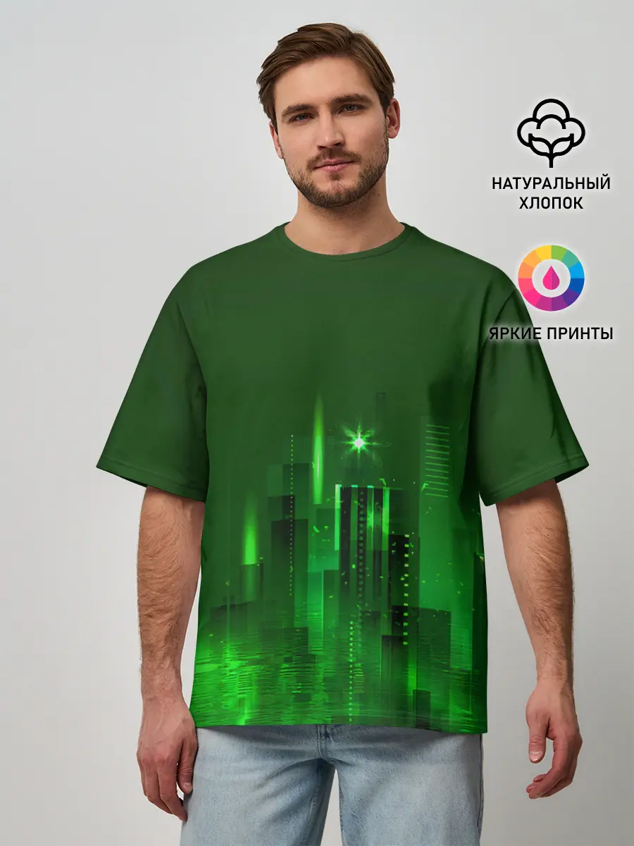 Мужская футболка оверсайз / Зеленый город