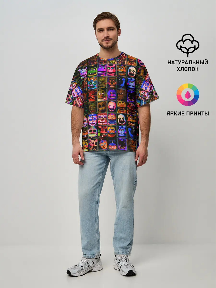 Мужская футболка оверсайз / Five Nights At Freddys