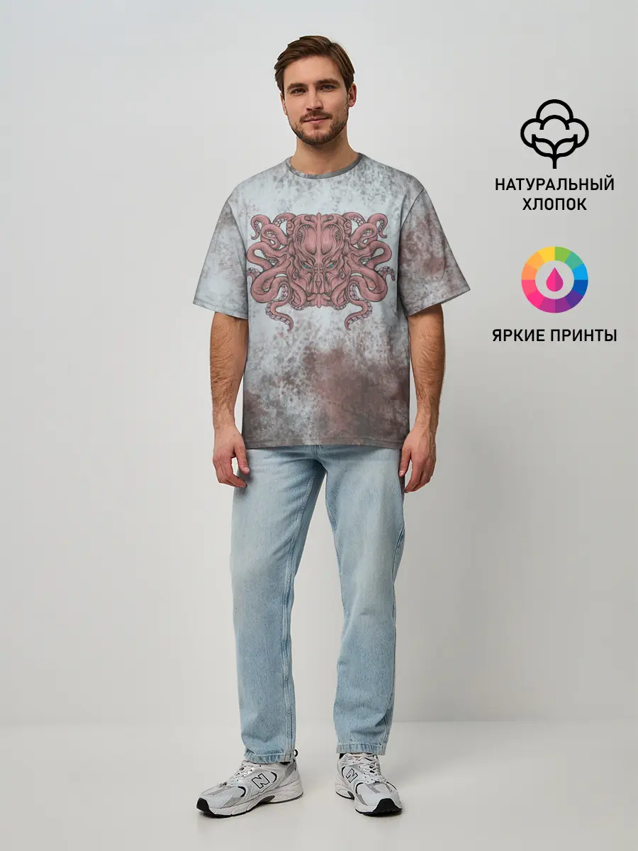 Мужская футболка оверсайз / Ктулху | Cthulhu