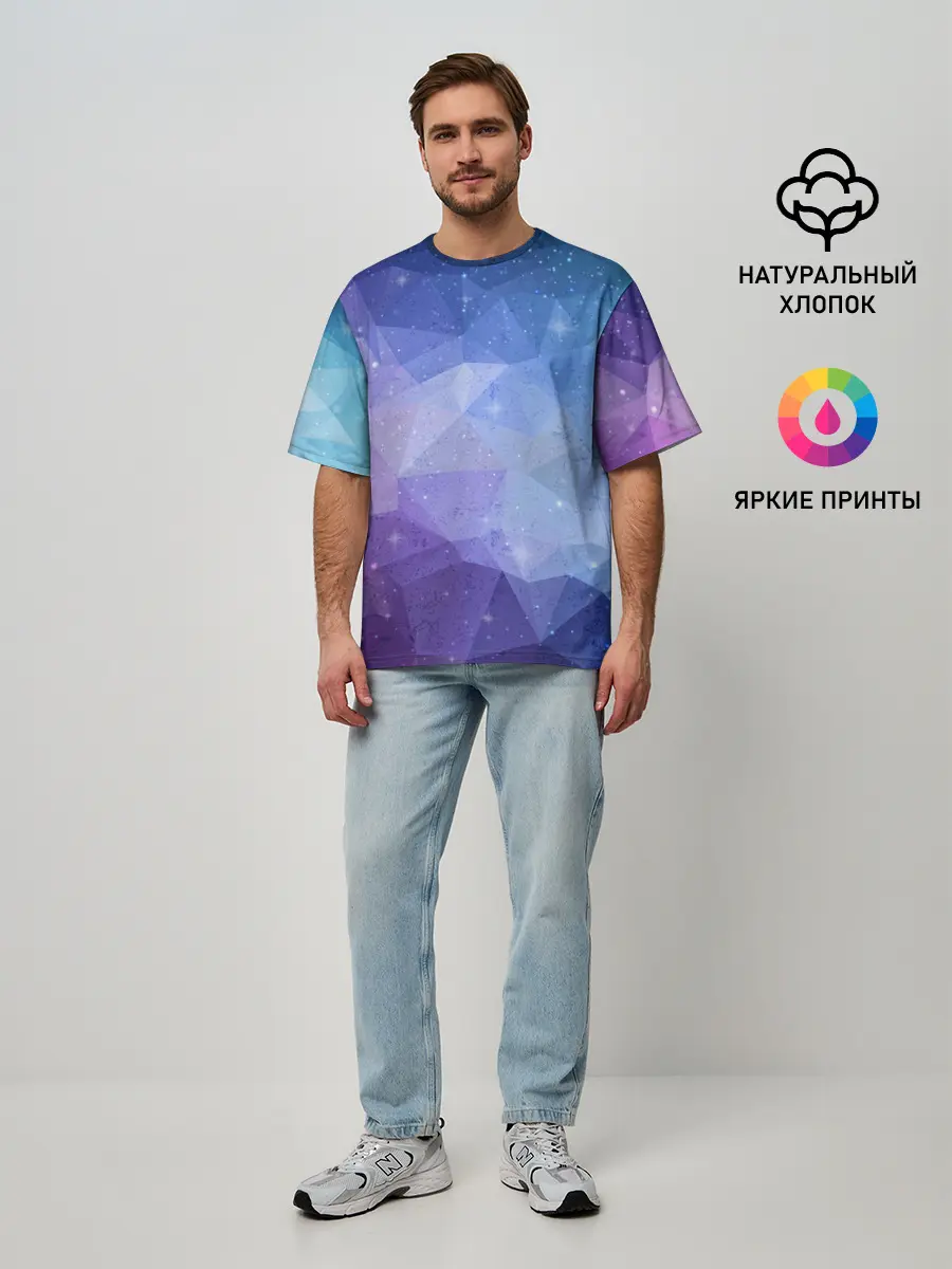 Мужская футболка оверсайз / ПОЛИСКЕЙП