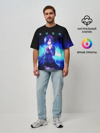 Мужская футболка оверсайз / Гуль Киришима