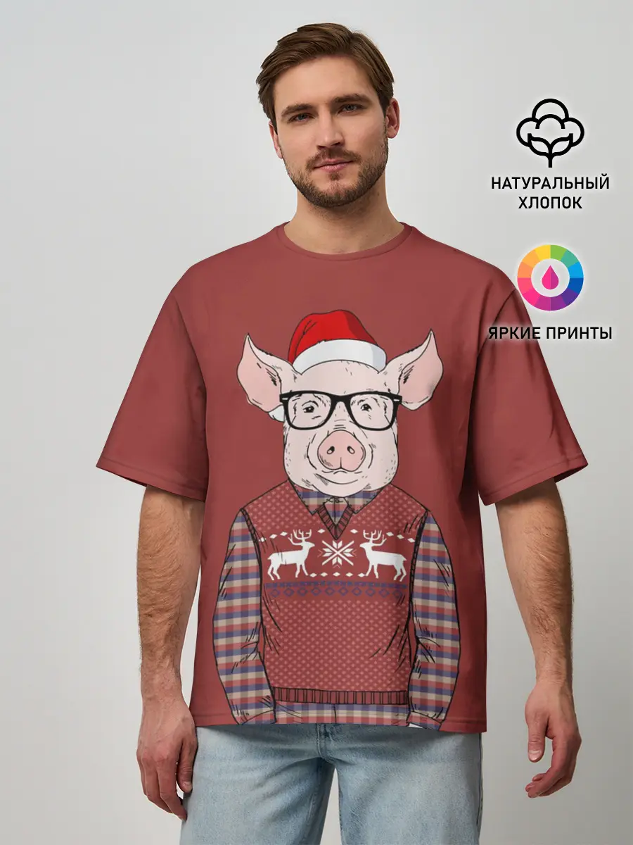 Мужская футболка оверсайз / New Year Pig