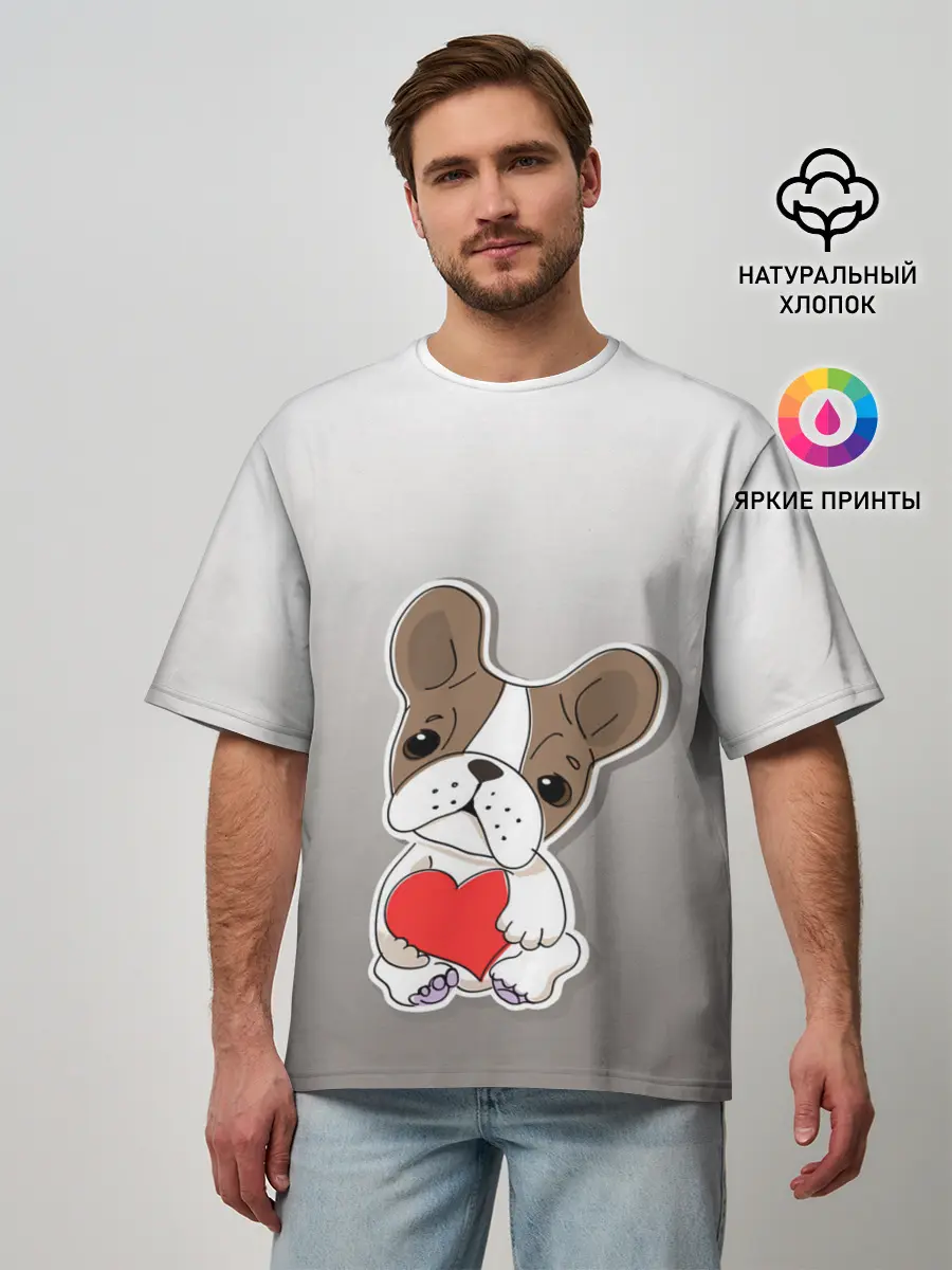 Мужская футболка оверсайз / французский бульдог сердечко