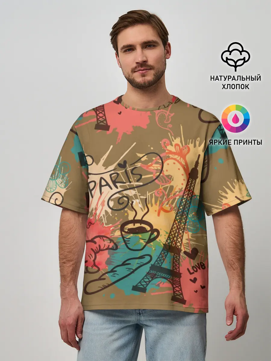Мужская футболка оверсайз / Париж
