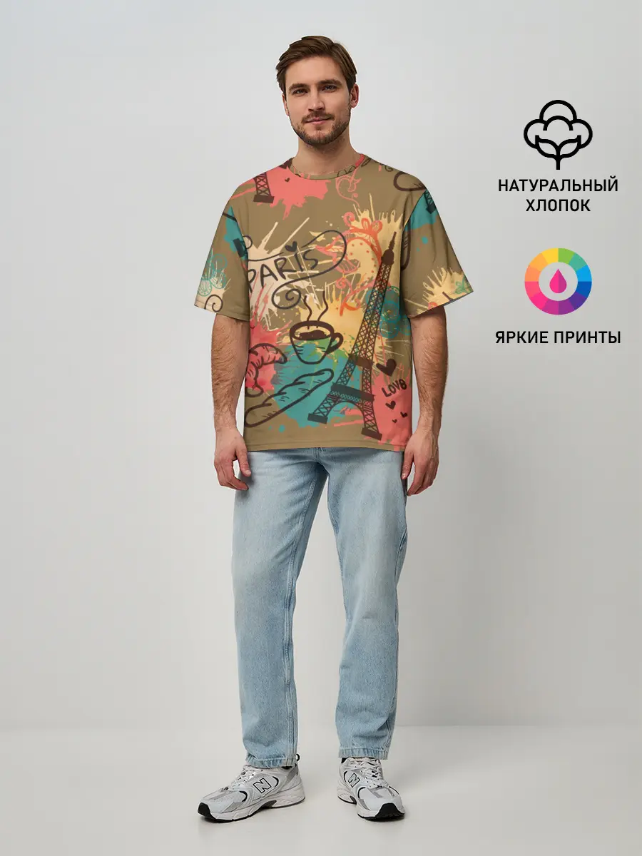 Мужская футболка оверсайз / Париж