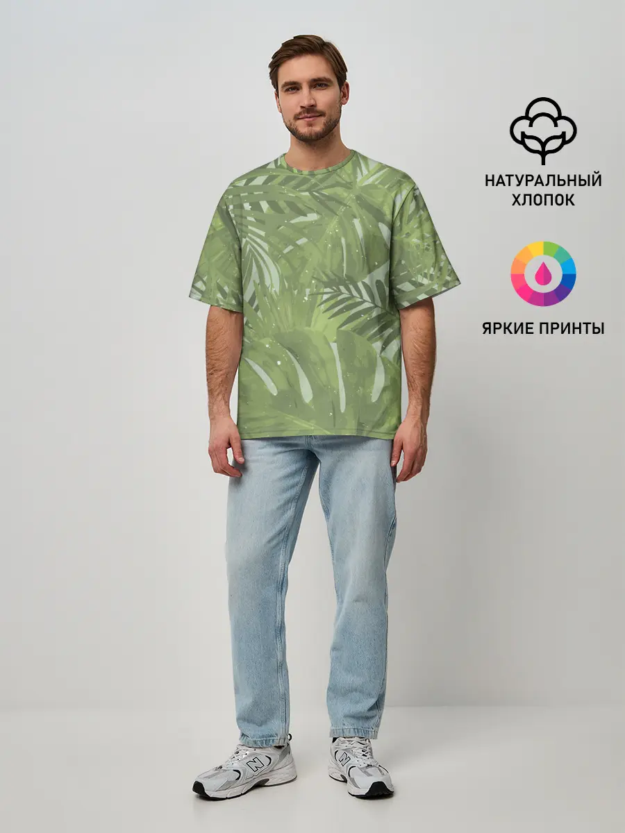 Мужская футболка оверсайз / Я из джунглей
