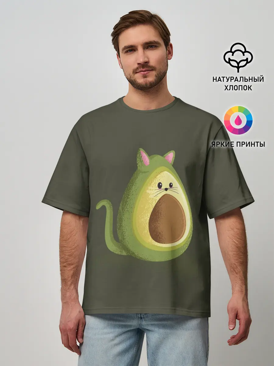 Мужская футболка оверсайз / AVOCATO