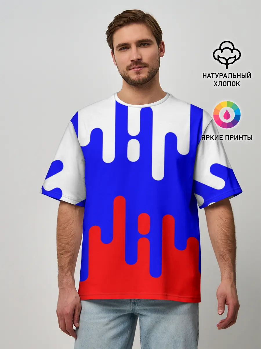 Мужская футболка оверсайз / Россия.
