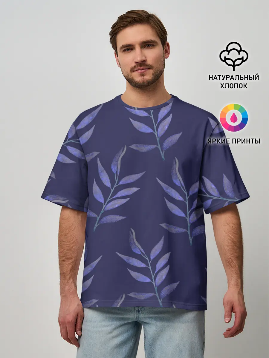 Мужская футболка оверсайз / Листья на темно синем фоне