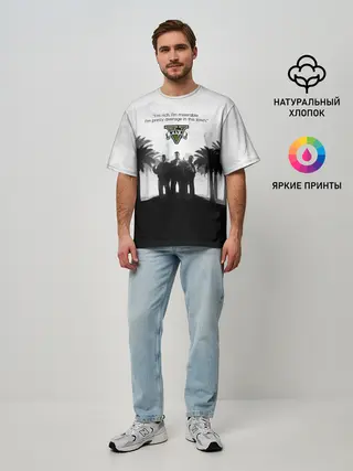 Мужская футболка оверсайз / Im rich. im miserable. GTA 5