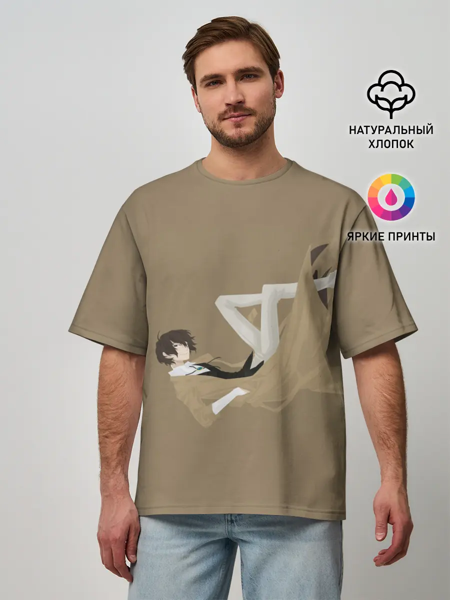 Мужская футболка оверсайз / Осаму на спине