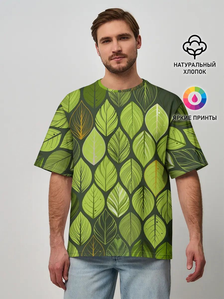 Мужская футболка оверсайз / ЛЕСНАЯ БРОНЯ