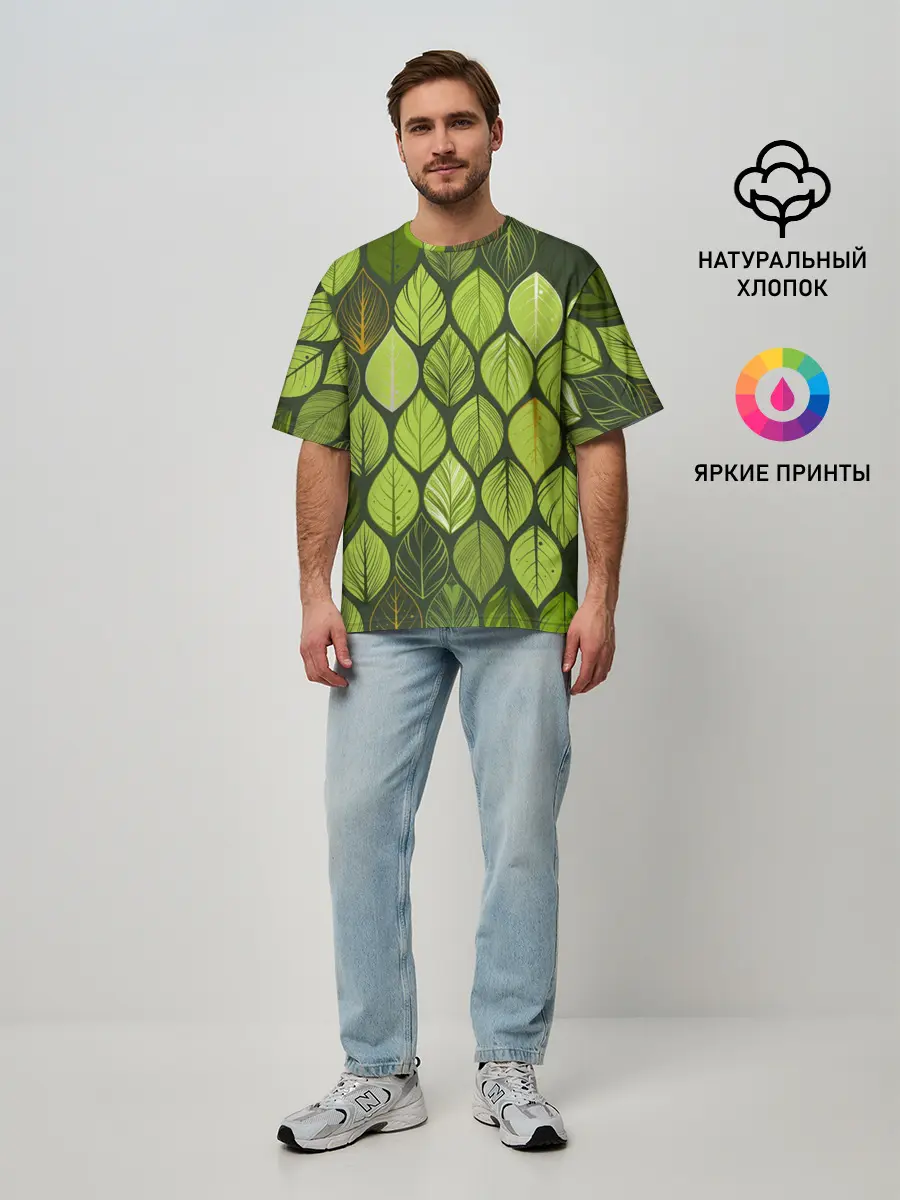 Мужская футболка оверсайз / ЛЕСНАЯ БРОНЯ